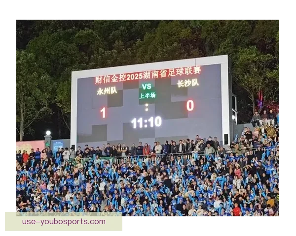 湘超最新赛程揭秘比赛几点开始球迷必看全攻略